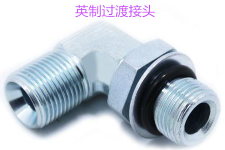 如何防止英制過渡接頭泄露？